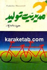 CREATOR: gd-jpeg v1.0 (using IJG JPEG v62), default quality