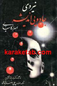 CREATOR: gd-jpeg v1.0 (using IJG JPEG v62), default quality