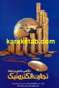 CREATOR: gd-jpeg v1.0 (using IJG JPEG v62), default quality