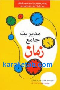 CREATOR: gd-jpeg v1.0 (using IJG JPEG v62), default quality