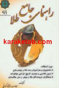 CREATOR: gd-jpeg v1.0 (using IJG JPEG v62), default quality