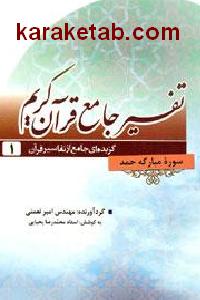 CREATOR: gd-jpeg v1.0 (using IJG JPEG v62), default quality