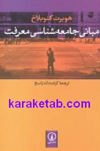 CREATOR: gd-jpeg v1.0 (using IJG JPEG v62), default quality