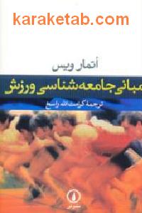 CREATOR: gd-jpeg v1.0 (using IJG JPEG v62), default quality