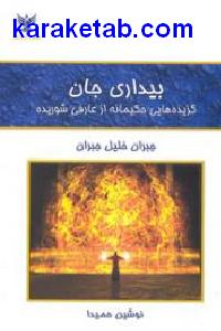 CREATOR: gd-jpeg v1.0 (using IJG JPEG v62), default quality