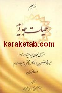 CREATOR: gd-jpeg v1.0 (using IJG JPEG v62), default quality