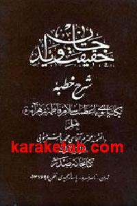 CREATOR: gd-jpeg v1.0 (using IJG JPEG v62), default quality