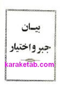 CREATOR: gd-jpeg v1.0 (using IJG JPEG v62), default quality