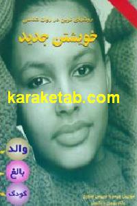 CREATOR: gd-jpeg v1.0 (using IJG JPEG v62), default quality