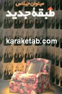 CREATOR: gd-jpeg v1.0 (using IJG JPEG v62), default quality