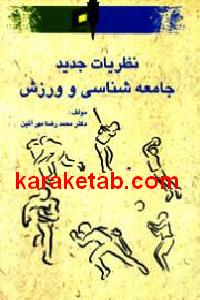 CREATOR: gd-jpeg v1.0 (using IJG JPEG v62), default quality