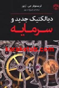 CREATOR: gd-jpeg v1.0 (using IJG JPEG v62), default quality