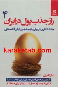 CREATOR: gd-jpeg v1.0 (using IJG JPEG v62), default quality