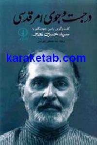 CREATOR: gd-jpeg v1.0 (using IJG JPEG v62), default quality