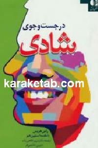 CREATOR: gd-jpeg v1.0 (using IJG JPEG v62), default quality