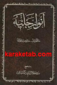 CREATOR: gd-jpeg v1.0 (using IJG JPEG v62), default quality