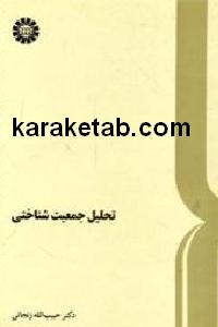 CREATOR: gd-jpeg v1.0 (using IJG JPEG v62), default quality