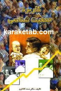 CREATOR: gd-jpeg v1.0 (using IJG JPEG v62), default quality