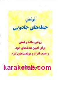 CREATOR: gd-jpeg v1.0 (using IJG JPEG v62), default quality