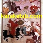 کتاب جنگ چالدران
