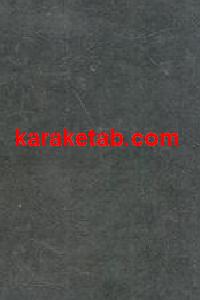 CREATOR: gd-jpeg v1.0 (using IJG JPEG v62), default quality