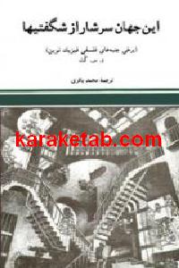 CREATOR: gd-jpeg v1.0 (using IJG JPEG v62), default quality