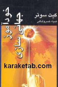 CREATOR: gd-jpeg v1.0 (using IJG JPEG v62), default quality