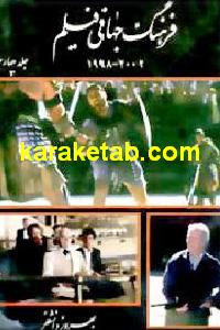 CREATOR: gd-jpeg v1.0 (using IJG JPEG v62), default quality