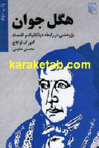 CREATOR: gd-jpeg v1.0 (using IJG JPEG v62), default quality