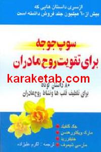 CREATOR: gd-jpeg v1.0 (using IJG JPEG v62), default quality