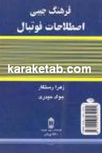 CREATOR: gd-jpeg v1.0 (using IJG JPEG v62), default quality