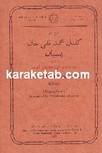 شرح حال کلنل محمد تقی خان پسیان