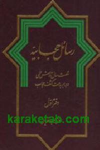 CREATOR: gd-jpeg v1.0 (using IJG JPEG v62), default quality