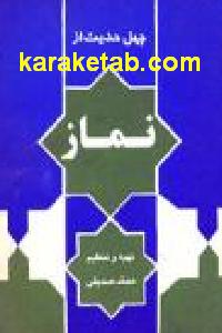 CREATOR: gd-jpeg v1.0 (using IJG JPEG v62), default quality