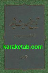 CREATOR: gd-jpeg v1.0 (using IJG JPEG v62), default quality