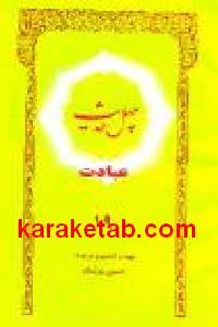 CREATOR: gd-jpeg v1.0 (using IJG JPEG v62), default quality