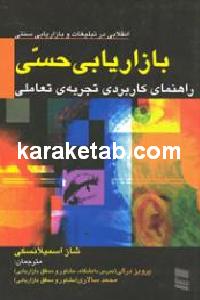 CREATOR: gd-jpeg v1.0 (using IJG JPEG v62), default quality