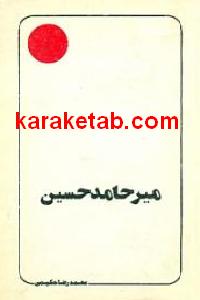 CREATOR: gd-jpeg v1.0 (using IJG JPEG v62), default quality