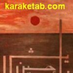 نیایش حسین (ع) در بیابان عرفات با خدایش