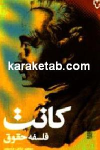 CREATOR: gd-jpeg v1.0 (using IJG JPEG v62), default quality