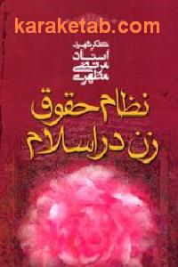 CREATOR: gd-jpeg v1.0 (using IJG JPEG v62), default quality