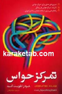 CREATOR: gd-jpeg v1.0 (using IJG JPEG v62), default quality