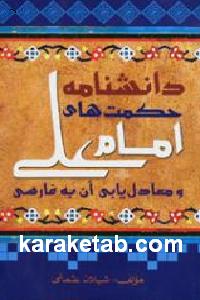 CREATOR: gd-jpeg v1.0 (using IJG JPEG v62), default quality