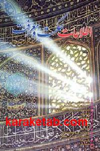 CREATOR: gd-jpeg v1.0 (using IJG JPEG v62), default quality