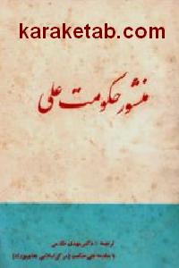 CREATOR: gd-jpeg v1.0 (using IJG JPEG v62), default quality