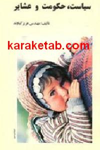 CREATOR: gd-jpeg v1.0 (using IJG JPEG v62), default quality