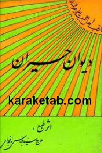 CREATOR: gd-jpeg v1.0 (using IJG JPEG v62), default quality