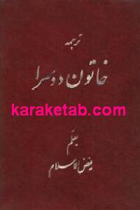 CREATOR: gd-jpeg v1.0 (using IJG JPEG v62), default quality