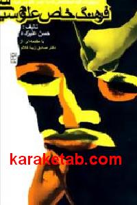 CREATOR: gd-jpeg v1.0 (using IJG JPEG v62), default quality