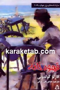 CREATOR: gd-jpeg v1.0 (using IJG JPEG v62), default quality